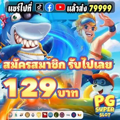 5555Z 5555Z