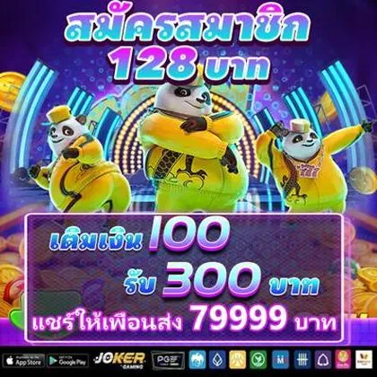 5555Z 5555Z