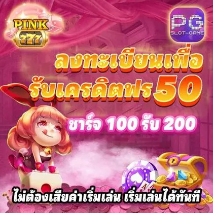 5555Z 5555Z