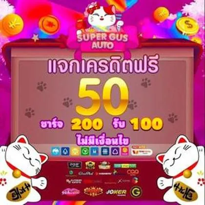 5555Z 5555Z
