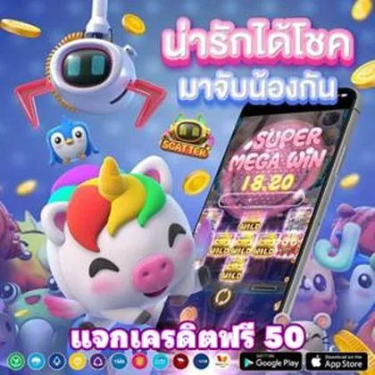 5555Z 5555Z