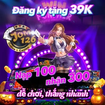 5555Z 5555Z