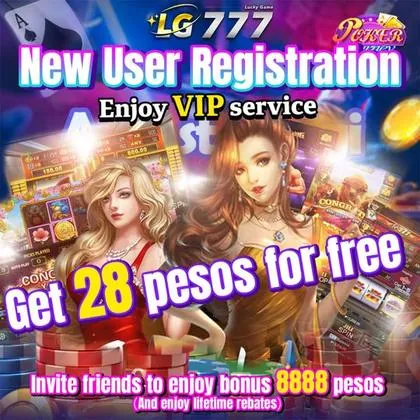 5555Z 5555Z