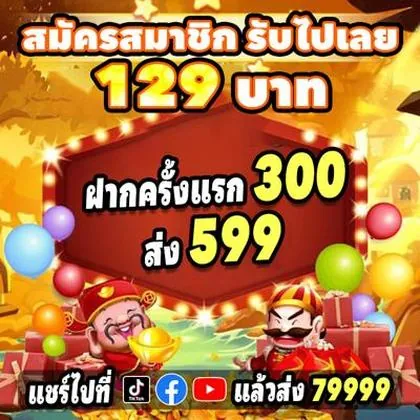 5555Z 5555Z