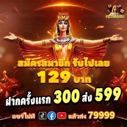 5555Z