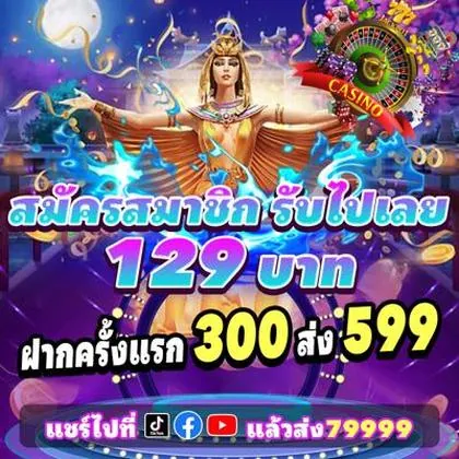 5555Z 5555Z