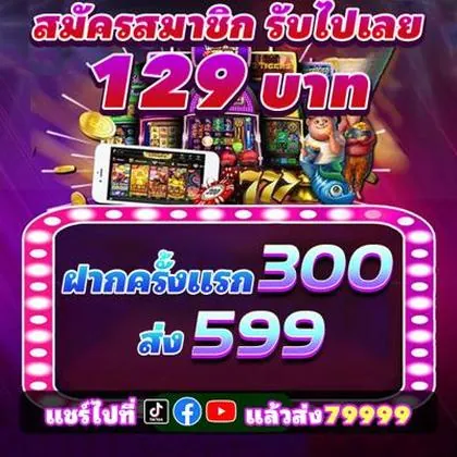 5555Z 5555Z