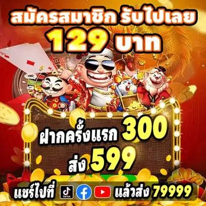 5555Z 5555Z