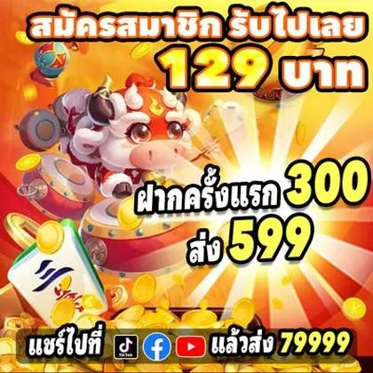 5555Z 5555Z